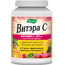 Витэра С капсулы по 0,78 г 60 шт