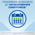 Визин Алерджи капли глазные 0,05 % фл 4 мл 1 шт