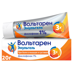 Вольтарен Эмульгель гель для наружного применения 1 % 20 г 1 шт
