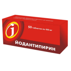 Йодантипирин таблетки 100 мг 50 шт