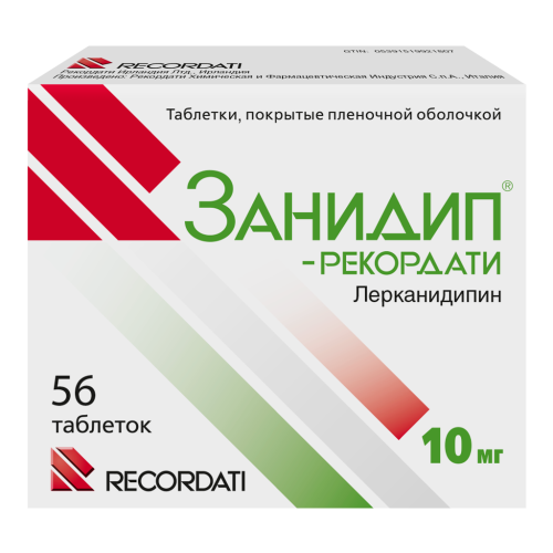 Занидип-Рекордати таблетки покрыт.плен.об. 10 мг 56 шт Занидип-Рекордати таблетки покрыт.плен.об. 10 мг 56 шт
