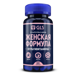 Женская формула GLS капсулы по 430 мг 60 шт