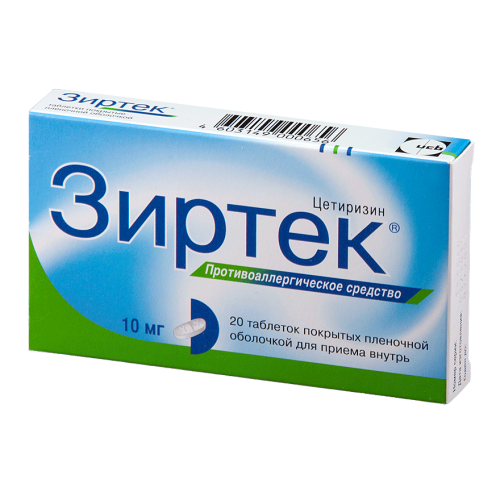 Зиртек таблетки покрыт.плен.об. 10 мг 20 шт
