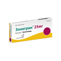 Зонегран капсулы 25 мг 14 шт