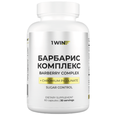 1WIN Барбарис комплекс / Barberry complex капсулы массой 390 мг 60 шт