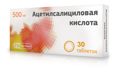 Ацетилсалициловая кислота таблетки 500 мг 30 шт