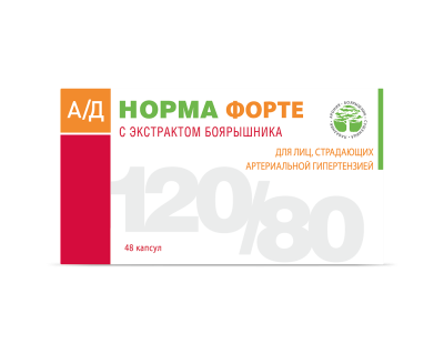 АД Норма форте капсулы по 0,35 г 48 шт