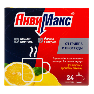 АнвиМакс порошок д/приг раствора для приема внутрь 5 г 24 шт