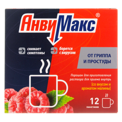 АнвиМакс порошок д/приг раствора для приема внутрь 5 г малина пак 12 шт