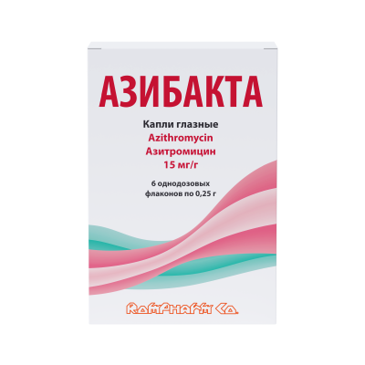 Азибакта капли глазные 15 мг/г 0,25 г однодозовые фл 6 шт