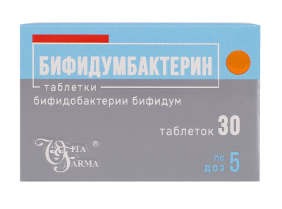 Бифидумбактерин таблетки 30 шт