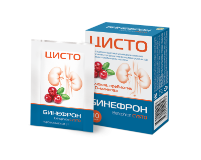 Бинефрон ЦИСТО (Benephron CYSTO) порошок массой 3 г саше 10 шт