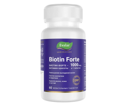 Биотин форте/Biotin forte 1000 мкг таблетки по 0,53 г 60 шт