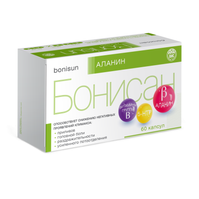 Бонисан Аланин (Bonisun Alanine) капсулы массой 0,5 г 60 шт