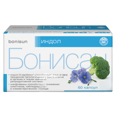 Бонисан Индол капсулы массой 0,5 г 60 шт