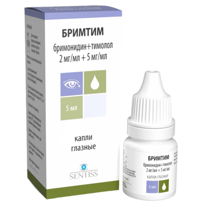 Бримтим капли глазные 2 мг/мл+5 мг/мл фл 5 мл 1 шт