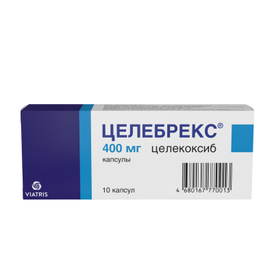 Целебрекс капсулы 400 мг 10 шт