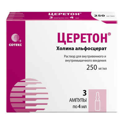 Церетон раствор для в/в и в/м введ. 250 мг/мл 4 мл амп 3 шт