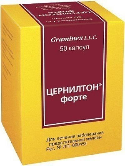 Цернилтон Форте капсулы 50 шт