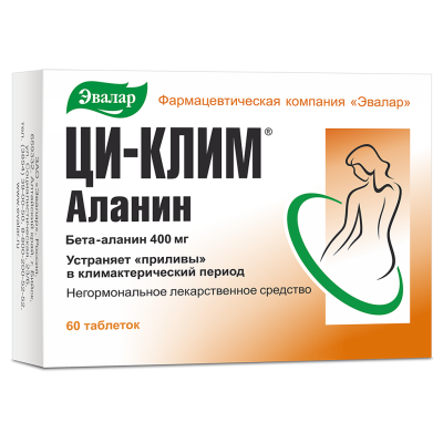 Ци-Клим Аланин таблетки 400 мг 60 шт