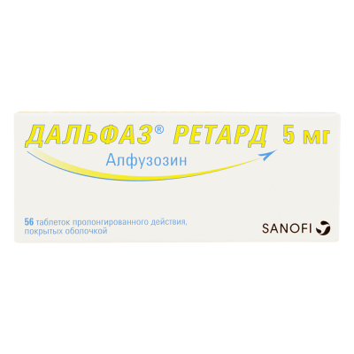 Дальфаз ретард таблетки пролонг действия покрыт.об. 5 мг 56 шт