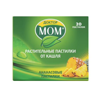 Доктор Мом растительные пастилки от кашля ананас 20 шт