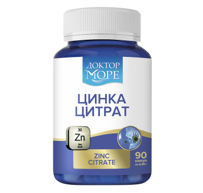 Доктор Море Цинка цитрат максимум/Zink Citrate maximum капсулы по 0,45 г 90 шт