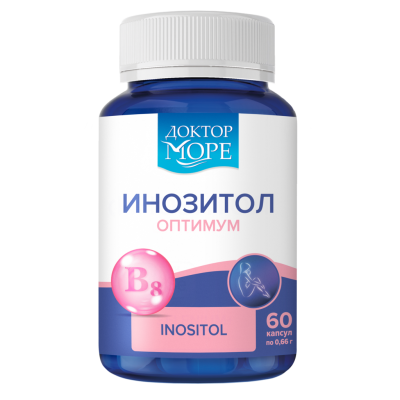 Доктор Море Инозитол оптимум/Inositol optimum капсулы по 0,66 г 60 шт