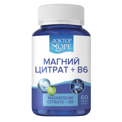 Доктор Море Магний цитрат+B6 оптимум/Magnesium Citrate+B6 optimum капсулы по 0,77 г 60 шт
