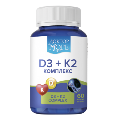 Доктор Море Витамин D3+К2 комплекс/Vitamin D3+K2 complex капсулы по 0,35 г 60 шт