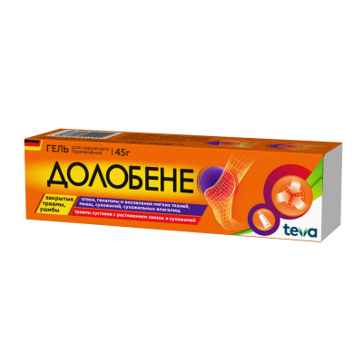Долобене гель для наружного применения 45 г 1 шт