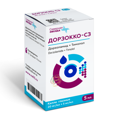 Дорзокко-СЗ капли глазные 20 мг/мл+5 мг/мл 5 мл 1 шт