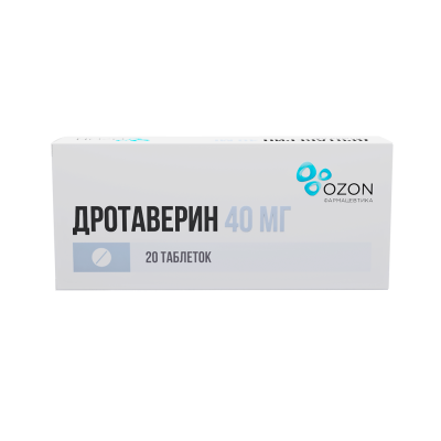 Дротаверин таблетки 40 мг 20 шт