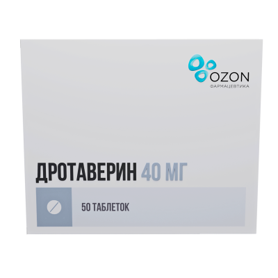 Дротаверин таблетки 40 мг 50 шт