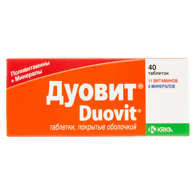 Дуовит таблетки покрыт.об. 40 шт