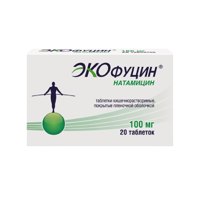 Экофуцин таблетки кишечнорастворимые покрыт.плен.об. 100 мг 20 шт