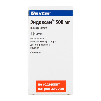 Эндоксан порошок д/приг раствора для в/в введ 500 мг 1 шт