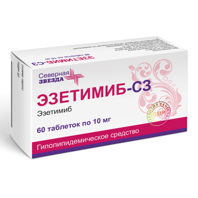 Эзетимиб-СЗ таблетки 10 мг 60 шт