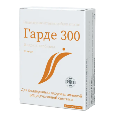 Гарде 300 капсулы массой 311 мг 30 шт