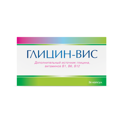 Глицин-ВИС капсулы массой 0,4 г 36 шт