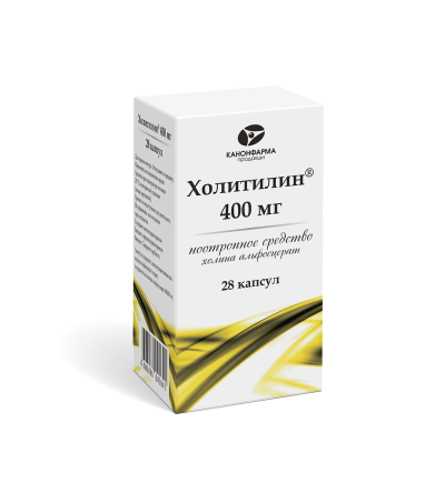 Холитилин капсулы 400 мг 28 шт