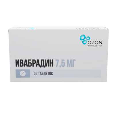 Ивабрадин таблетки покрыт.плен.об. 7,5 мг 56 шт