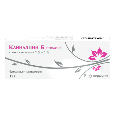 Клиндацин Б пролонг крем вагинальный 2%+2% туба 19 г 1 шт в комплекте с аппликатором 3 шт
