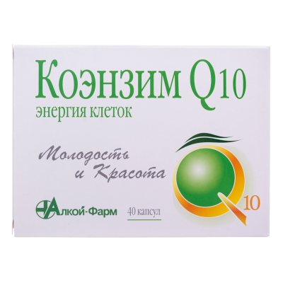 Коэнзим Q10 Энергия клеток капсулы по 500 мг 40 шт