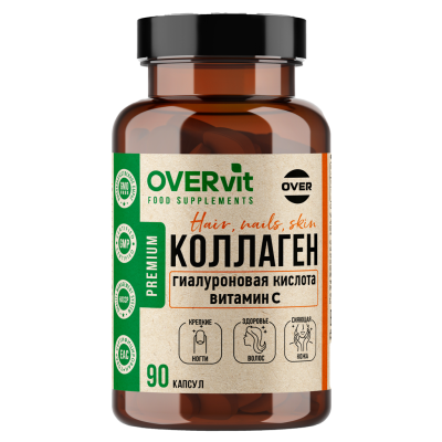 Коллаген+Витамин С+Гиалуроновая кислота OVERvit капсулы массой 510 мг 90 шт