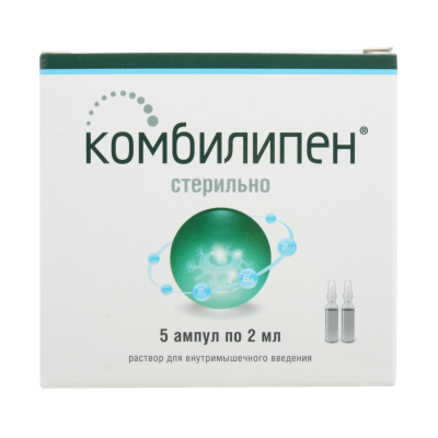 Комбилипен раствор для в/м введ. 2 мл амп 5 шт
