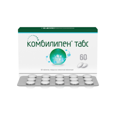 Комбилипен табс таблетки покрыт.плен.об. 60 шт
