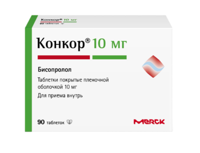 Конкор таблетки покрыт.плен.об. 10 мг 90 шт