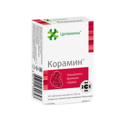Корамин таблетки покрыт.кишечнорастворимой об массой 155 мг 40 шт