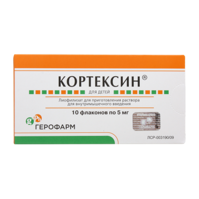 Кортексин лиофилизат д/приг раствора для в/м введ 5 мг 11 г 10 шт